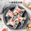 Sacos de Embalagem Crocante de Floco de Neve, Sacos Seláveis para Biscoitos, Caixas de Presente para Doces e Tâmaras de Leite, Embalagens Individuais para Torrone