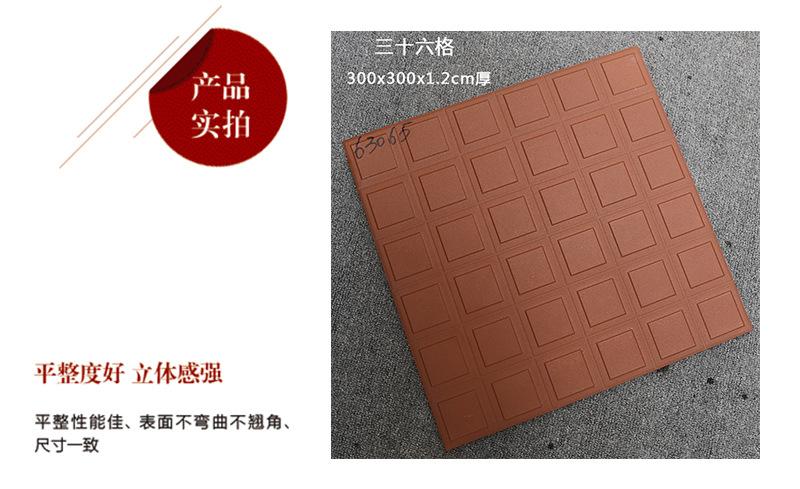 详情6.jpg