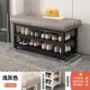 Banqueta para Cambiar Zapatos para Entrada de Casa, Zapatero y Gabinete Multicapa de Lujo Ligero con Asiento Integrado, Banco de Zapatos para Recibidor de Hierro Forjado