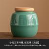 Tanque de almacenamiento de té simple de fábrica, tanque sellado, tanque de té portátil chino, tanque vacío, tanque de té pequeño, cerámica con LOGOTIPO