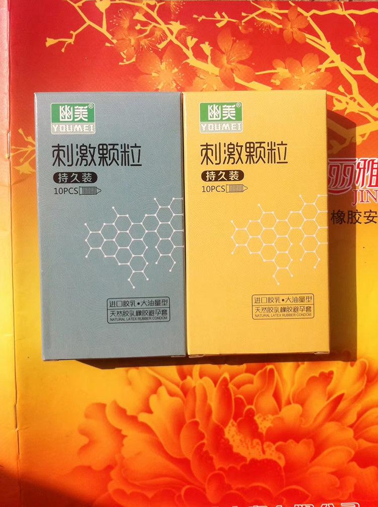 微信图片_20181226123209.jpg
