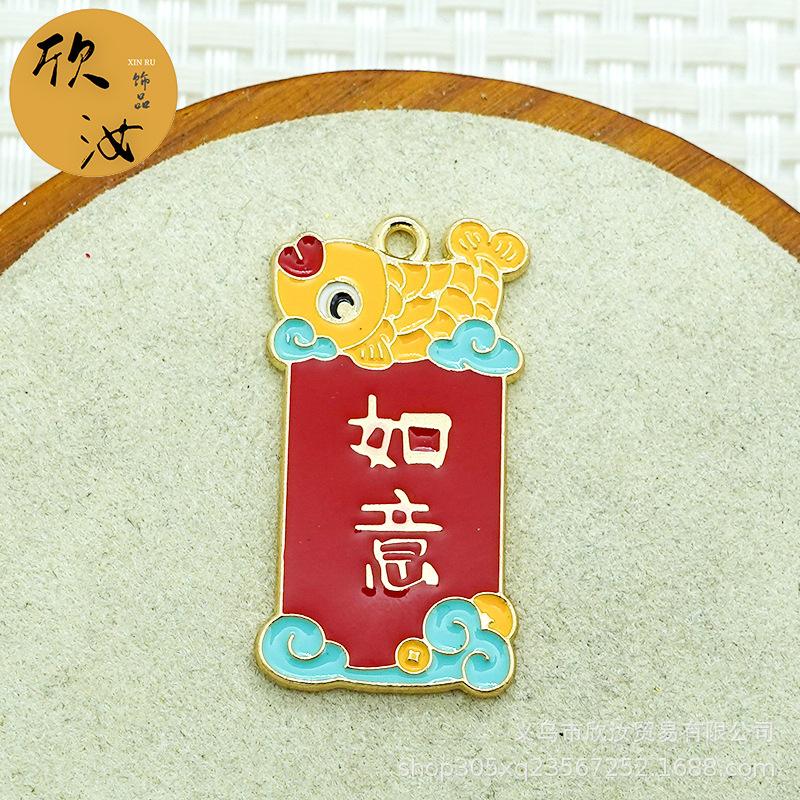 DSC01931 拷贝.jpg
