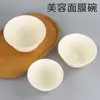 Tazón para Mascarilla + Cuchara para Tazón Mezclador, Tazón Pequeño para Spa, Tazón Mezclador Sin Silicona, Juego de Tazones de Belleza, Tazón Mezclador de Herramienta de Dos Piezas