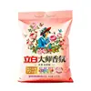Polvo para Lavar Liby Fragancia Maestra Bolsa al por Mayor para el Hogar Asequible Fragancia de Larga Duración Paquete de Valor Tienda Oficial Insignia Producto Genuino
