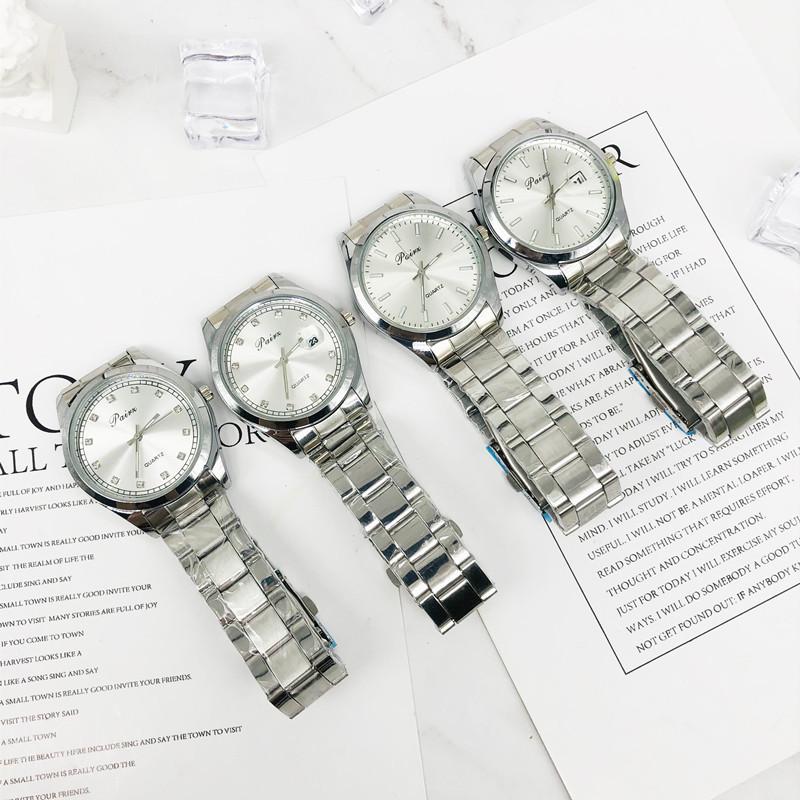 微信图片_20210530155227