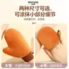 [Guantes de Loción Recubiertos de Agua] Guantes de Loción Corporal Transfronterizos Artefacto de Aplicación Cuidado Perezoso Guantes de Felpa