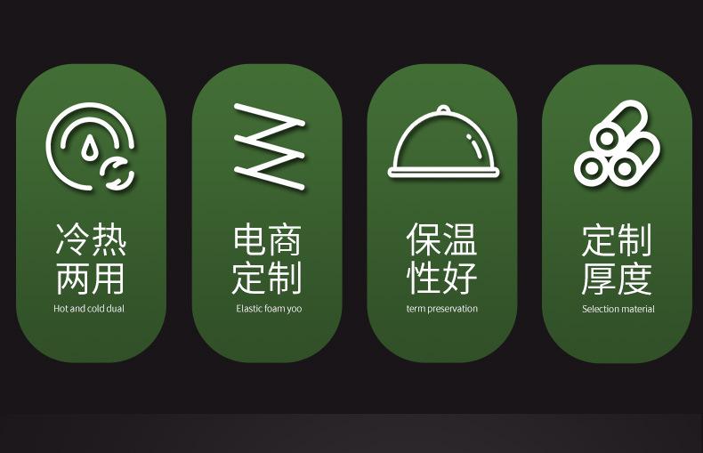 锡纸_02