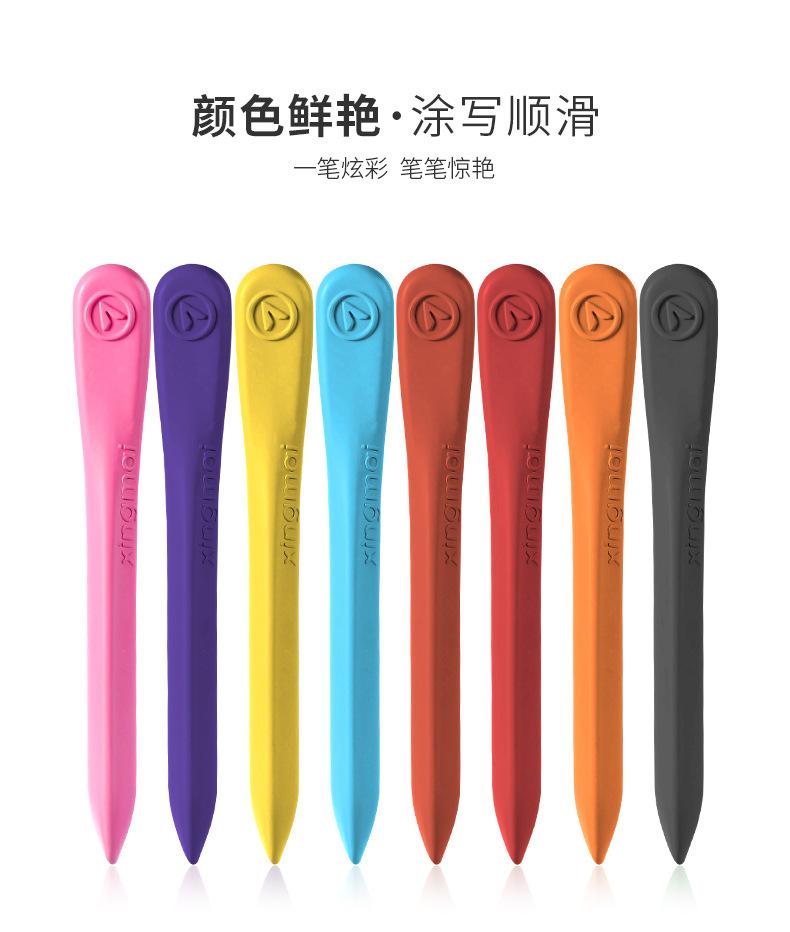 详情图片_06