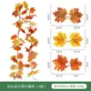 Guirnalda de hojas de arce artificial de otoño en stock, decoración del hogar, decoraciones para el festival de la cosecha, corona de hojas de arce artificial