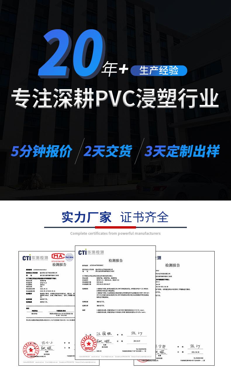 新版详情 (1).jpg