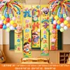 Decoração de atmosfera para cerimônia de volta às aulas, painel de fundo para sala de aula, banners suspensos, decorações de chão, adereços para fotos