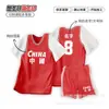 Ropa de Entrenamiento de Rendimiento Ropa Nueva de Baloncesto para Niños Venta al por Mayor Falsa de Dos Piezas Deportiva Ropa de Baloncesto para Hombres y Mujeres Ropa de Baloncesto de Verano para Niños