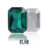 Li Tian fábrica direto longo quadrado octogonal boutique especial strass diy acessórios de joias joias adesivo de alta qualidade materiais de diamante