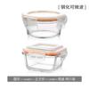 Recipiente para Cozinhar Suplemento Alimentar de Bebê no Vapor, Marmita de Vidro, Utensílios para Cozinhar no Vapor, Suplemento Alimentar de Bebê Cozinhável no Vapor, Atacado do Fabricante