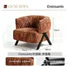 Sillón Individual Croissant de Comercio Exterior Ruisheng, Diseñador de Mediados de Siglo Estilo Francés con Reposabrazos y Respaldo, Algodón y Lino Vintage para Sala de Estar