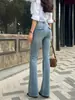Jeans de Pierna Ancha Ajustados Estilo Simple Azul Claro para Mujer, Nueva Colección Primavera/Otoño 2027, Bolsillos Traseros con Solapa, Moldeadores, Levanta Glúteos, Anchos