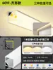 Canal para cortina de caja de luz triangular de esquina de montaje superficial con emisión de luz en ángulo de 45 grados, no requiere falso techo, tira de luz lineal de perfil de aluminio