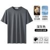 Camiseta de Algodón con Caballo Genial para Hombre de Manga Corta Algodón Mercerizado de Verano de Alta Gama Camiseta de Manga Corta para Hombre