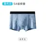 Roupa Íntima Masculina Boxer de Modal Plus Size para Gordos 150kg Meninos Boxer Solto Respirável Atacado