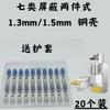 Fábrica de Origem de Guangdong Fornece Conector RJ45 Blindado Categoria 7 e 8 Banhado a Ouro 10g para Engenharia de Sala de Servidores de Transmissão com Alta Velocidade
