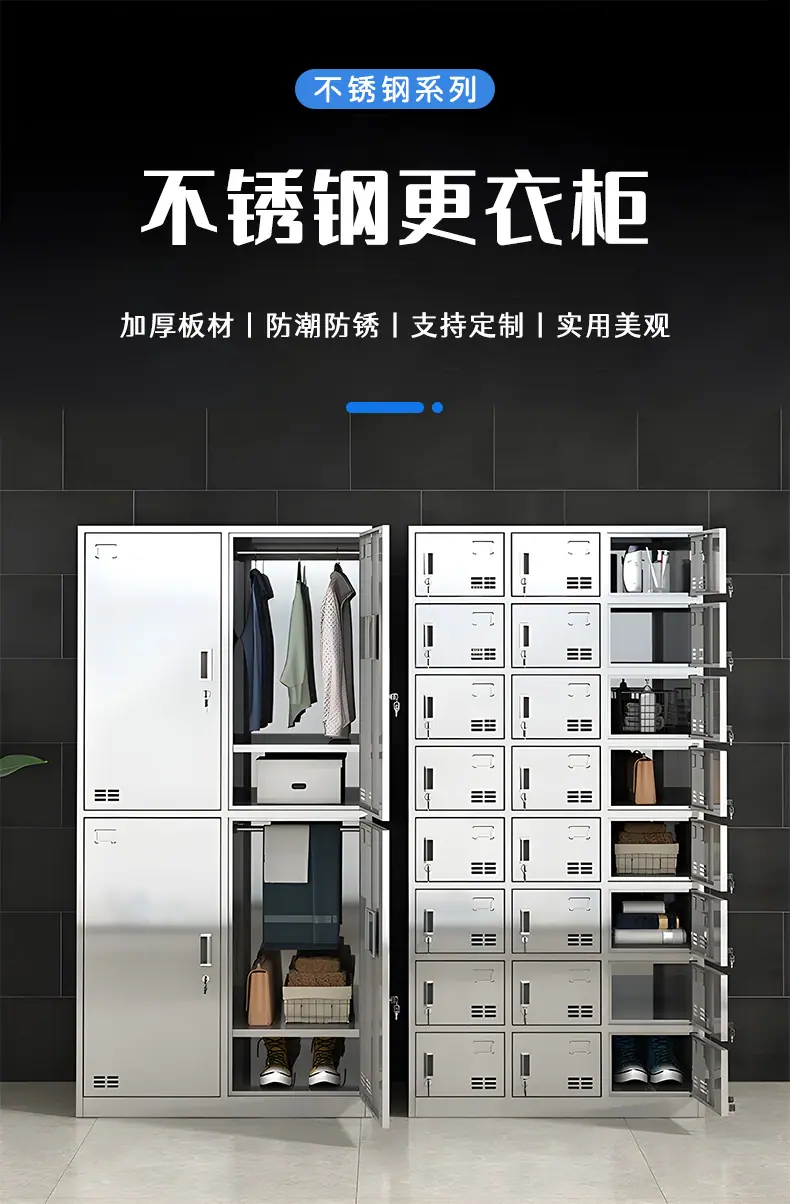 骋信矿用柜_04.jpg