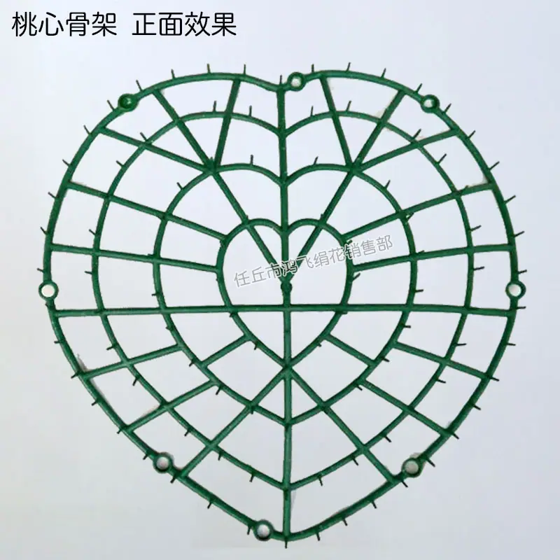 xinxinggujiazhengmian