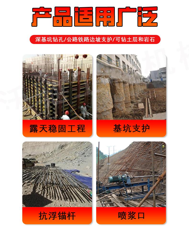 详情_02