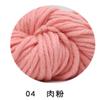 Suministro transfronterizo de bufanda de lana gruesa línea 4 hebras de lana islandesa gran grosor línea para gorro fabricantes venta al por mayor en stock