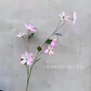 Novas Flores Artificiais de Clematis de 7 Cabeças em Estoque, Arte Floral para Casa, Decoração de Caminho de Casamento, Enfeites de Flores Artificiais para Casa