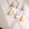 Llavero de pentagrama de colores pastel, lindo y versátil, adecuado para colgar en mochilas, cadenas de teléfono y bolsos, nuevo accesorio de moda