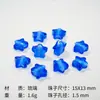 Hanyuyuan Folha de Prata Estrela de Cinco Pontas Vidro Contas Soltas Pulseira Colar Acessórios para Joias DIY Furo Reto Material de Vidro Estrela