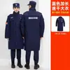 Casaco de Segurança Masculino Acolchoado Espesso à Prova de Frio Casaco de Algodão Extra Longo Jaqueta Acolchoada de Algodão Roupa de Trabalho Azul Secagem Rápida Casaco Extra Longo