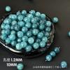 Contas Quebradas de Jade de Vidro de 10mm Contas Soltas de Vidro Gradiente Material para Pulseira DIY Joias com um Toque de Luxo