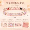 Pulsera Magnética de Venta Caliente Transfronteriza para Hombres y Mujeres, Trébol de Cuatro Hojas Desmontable con Pedrería, Patrón de Dragón, Pulsera Magnética de Energía Cruzada