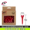 Fabricante Buddha Power Tee de Golf de Venta Caliente Transfronterizo con Tapa de Flor de Cuatro Esquinas, Tee de Material Plástico ABS