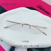 Gafas Sin Marco de Titanio Espejo de Hielo Pequeño Mismo Estilo de Guo Yuxin Fakem-Mary Forma Ovalada Se Pueden Personalizar para Miopía para Hombres y Mujeres 8332