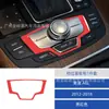Adecuado para 12-18 Audi A6 calcomanías decorativas rojo brillante panel de ventana levadiza de la palanca de cambios accesorios de modificación interior del volante