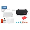 Bolsa de almacenamiento para consola Switch2 + funda de silicona + protector de pantalla de cristal templado + caja de tarjetas + tapas para joysticks set 10 en 1 TNS-5111