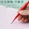 Recambios de Pluma Desaparecible a Alta Temperatura, 100 Piezas, Pluma Desvanecible de Varilla Gruesa, Pluma de Posicionamiento para Dibujo a Mano en Tela, Recambios de Pluma Marcadora Resistentes al Calor para Tela de Ropa y Zapatos