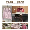 No personalizado. 5 Tiradores de Cremallera de Nylon para Bolsas de Mascotas y Ropa de Protección Solar, Simple Tirador Plateado en Forma de Corazón