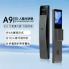 Cerradura Inteligente para Puerta Universal para el Hogar con Bloqueo por Huella Dactilar y Rostro 3D, Videoportero Totalmente Automático, Captura de Contraseña, Puerta Antirrobo