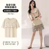 Stock Listo Verano Algodón Manga Corta Conjunto de Pijama para Mujer con Sujetador Incorporado Cuello Redondo Dibujos Animados Lindo Casual Conjunto de Ropa de Casa