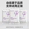 Toallas de baño desechables para hotel, envueltas individualmente, gruesas y muy absorbentes, toallas de baño de tamaño grande para casas de huéspedes, toallas portátiles, toallas faciales