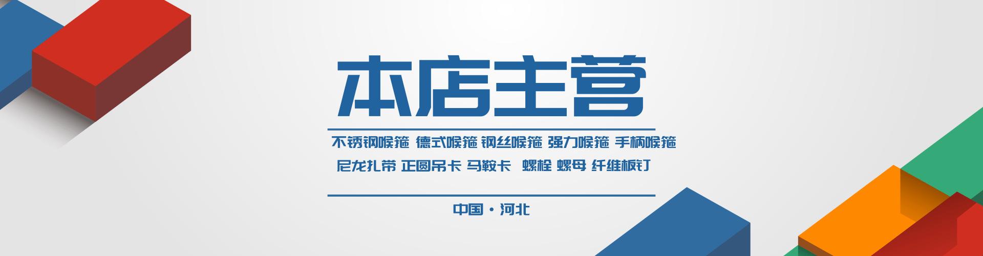 2.5d风活动会议banner (1)