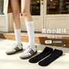 Calcetines largos grises de algodón puro para mujer, calcetines hasta la pantorrilla, calcetines apilables, calcetines largos de rayas finas estilo Miu para primavera y otoño, calcetines altos hasta la rodilla