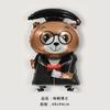 Temporada de Formatura Desenho Dr. Balão de Alumínio Urso Cerimônia de Formatura Decoração Festa Escolar Arranjo de Balões