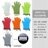 Guantes Gruesos de Silicona con Forro de Algodón en Stock, Protección de Bordes de Cocina, Aislamiento Térmico para Horno de Horneado, Guantes de Cinco Dedos Anti-quemaduras para Horno de Microondas