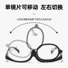 Tocador Lentes de Lectura Flip Nueva Moda 60 Pieza Única y Doble Tapa Giratoria Flip Espejo para Ancianos Lentes de Aumento para Lectura