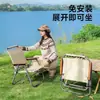 Silla plegable de exterior silla Kermit silla de camping portátil silla de picnic pesca silla para bocetar ocio en casa silla de playa con respaldo