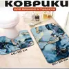 Juego de Dos Alfombrillas de Baño Absorbentes Antideslizantes Resistentes al Desgaste con Patrón de Mármol de Tierra de Diatomeas, Alfombrilla para Pies, Alfombrilla para Entrada, Estilo Lujo Ligero